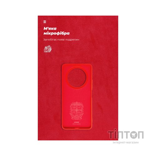 Чохол до мобільного телефона Armorstandart ICON Case Xiaomi Redmi A3 Red (ARM74439)