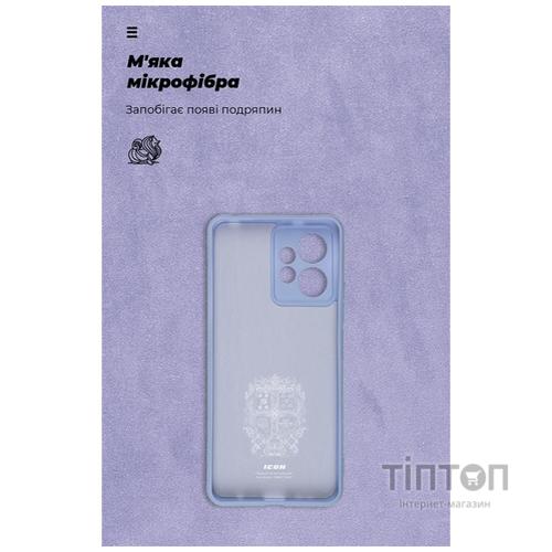 Чохол до мобільного телефона Armorstandart ICON Case Xiaomi Redmi Note 12 4G Camera cover Lavender (ARM67702)