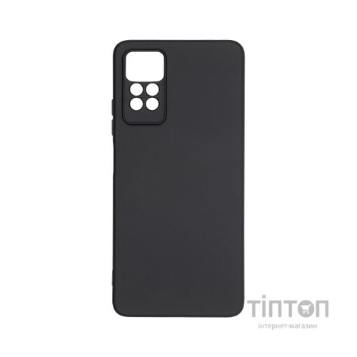 Чохол до мобільного телефона Armorstandart ICON Case Xiaomi Redmi Note 12 Pro 4G Camera cover Black (ARM69372)