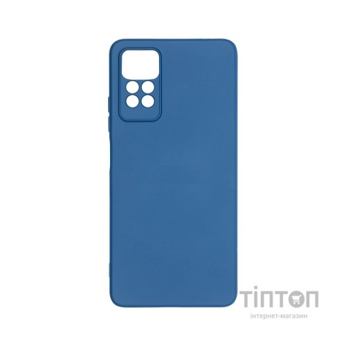 Чохол до мобільного телефона Armorstandart ICON Case Xiaomi Redmi Note 12 Pro 4G Camera cover Dark Blue (ARM69373)