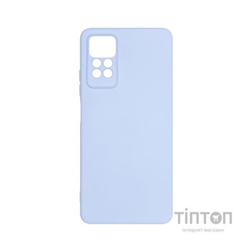 Чохол до мобільного телефона Armorstandart ICON Case Xiaomi Redmi Note 12 Pro 4G Camera cover Lavender (ARM67766)