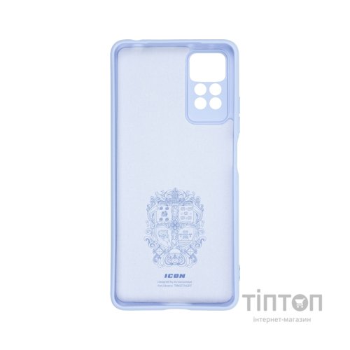 Чохол до мобільного телефона Armorstandart ICON Case Xiaomi Redmi Note 12 Pro 4G Camera cover Lavender (ARM67766)