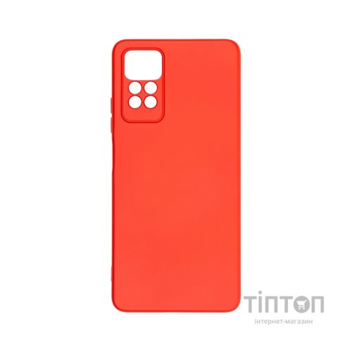 Чохол до мобільного телефона Armorstandart ICON Case Xiaomi Redmi Note 12 Pro 4G Camera cover Red (ARM69374)