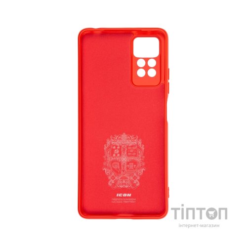 Чохол до мобільного телефона Armorstandart ICON Case Xiaomi Redmi Note 12 Pro 4G Camera cover Red (ARM69374)