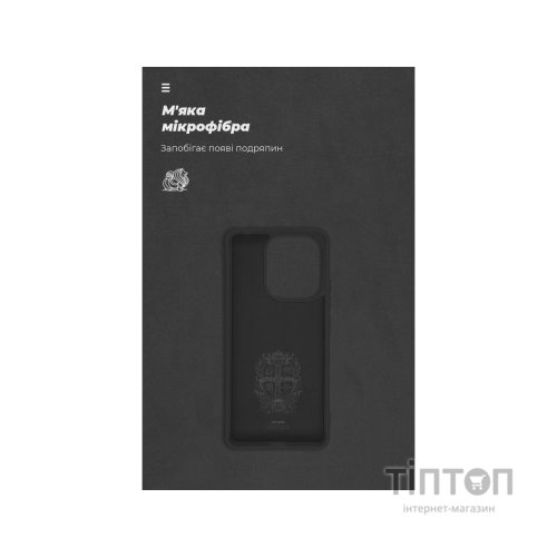 Чохол до мобільного телефона Armorstandart ICON Case Xiaomi Redmi Note 13 4G Black (ARM73348)