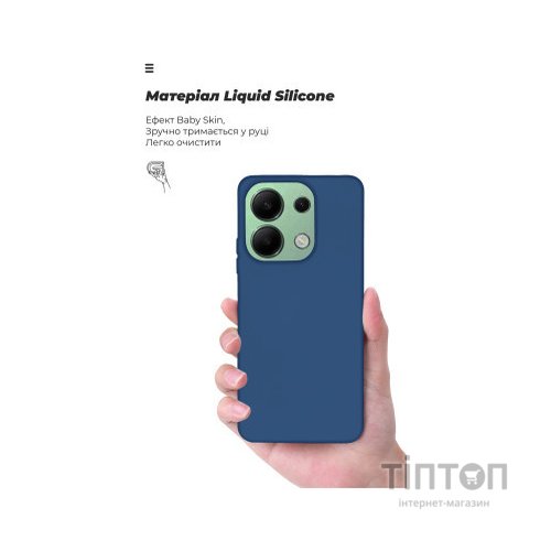 Чохол до мобільного телефона Armorstandart ICON Case Xiaomi Redmi Note 13 4G Dark Blue (ARM73349)