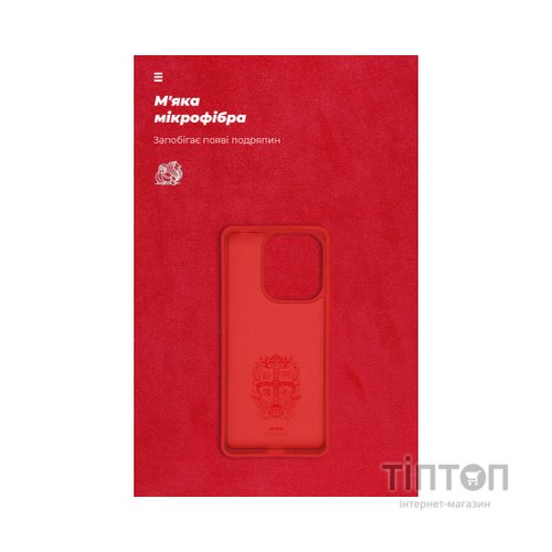 Чохол до мобільного телефона Armorstandart ICON Case Xiaomi Redmi Note 13 4G Red (ARM73350)