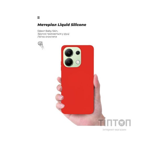Чохол до мобільного телефона Armorstandart ICON Case Xiaomi Redmi Note 13 4G Red (ARM73350)