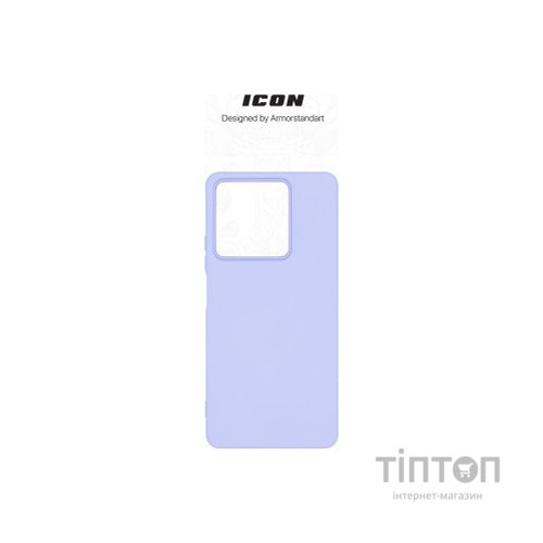 Чохол до мобільного телефона Armorstandart ICON Case Xiaomi Redmi Note 13 5G Lavender (ARM71890)