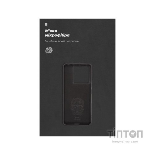 Чохол до мобільного телефона Armorstandart ICON Case Xiaomi Redmi Note 13 Pro 5G Black (ARM71850)