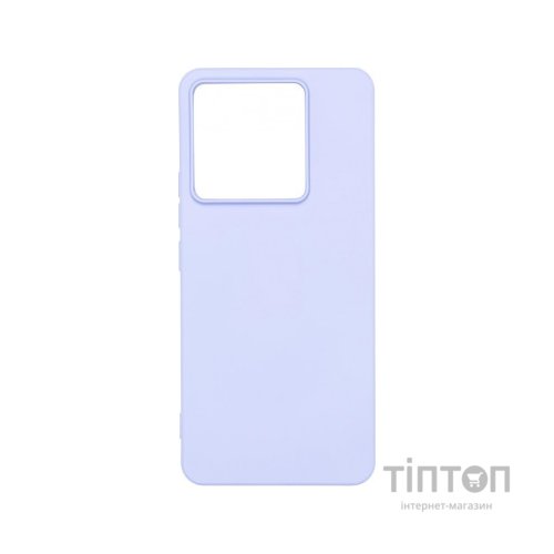 Чохол до мобільного телефона Armorstandart ICON Case Xiaomi Redmi Note 13 Pro 5G Lavender (ARM71853)