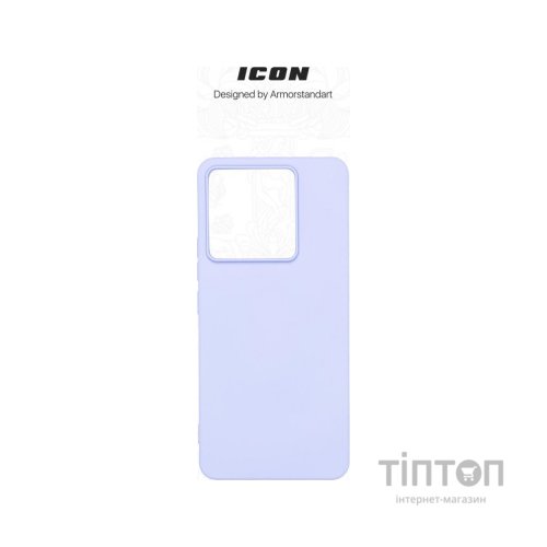 Чохол до мобільного телефона Armorstandart ICON Case Xiaomi Redmi Note 13 Pro 5G Lavender (ARM71853)