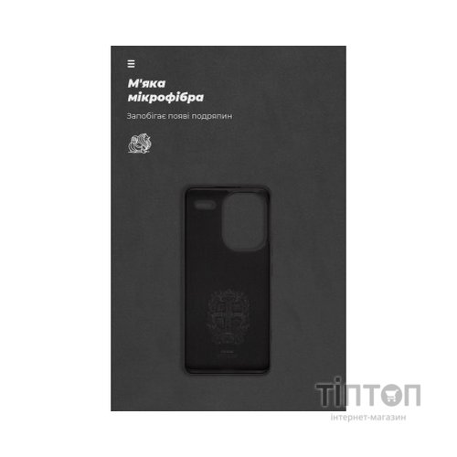 Чохол до мобільного телефона Armorstandart ICON Case Xiaomi Redmi Note 13 Pro+ 5G Black (ARM71854)