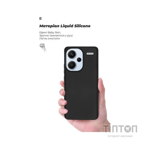 Чохол до мобільного телефона Armorstandart ICON Case Xiaomi Redmi Note 13 Pro+ 5G Black (ARM71854)