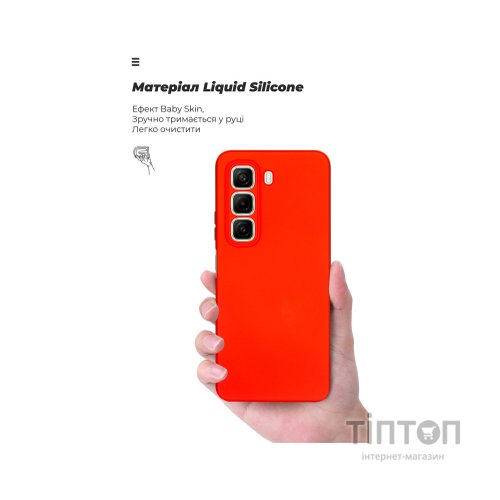 Чохол до мобільного телефона Armorstandart ICON Infinix Hot 50 4G Camera cover Red (ARM80978)