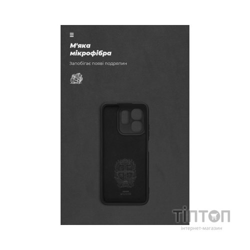 Чохол до мобільного телефона Armorstandart ICON Infinix Hot 50i / Smart 9 Camera cover Black (ARM80980)