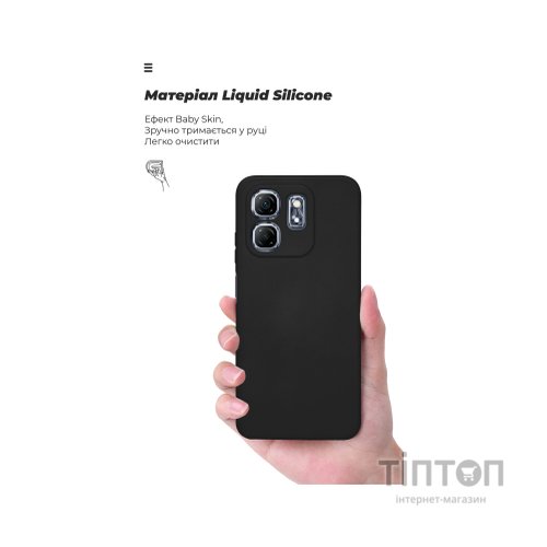 Чохол до мобільного телефона Armorstandart ICON Infinix Hot 50i / Smart 9 Camera cover Black (ARM80980)