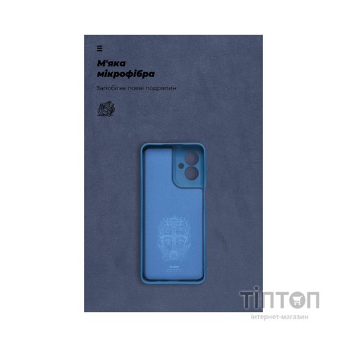 Чохол до мобільного телефона Armorstandart ICON Motorola G55 5G Camera cover Blue (ARM81208)