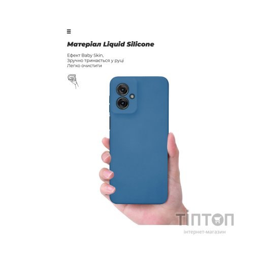 Чохол до мобільного телефона Armorstandart ICON Motorola G55 5G Camera cover Blue (ARM81208)