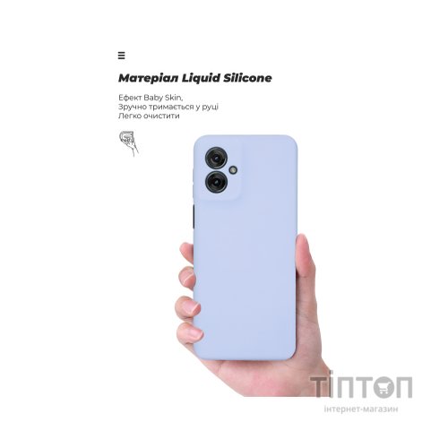Чохол до мобільного телефона Armorstandart ICON Motorola G55 5G Camera cover Lavender (ARM81210)