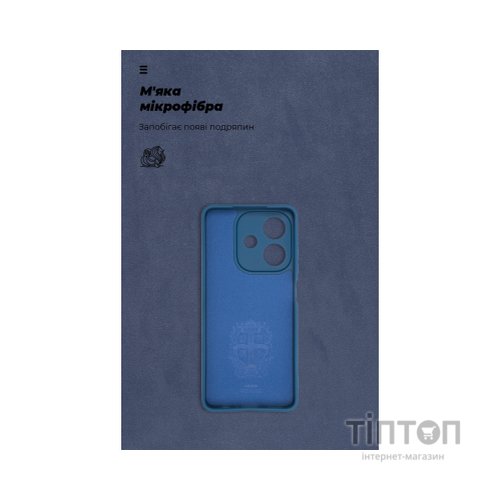 Чохол до мобільного телефона Armorstandart ICON OPPO A3 4G / A3x 4G / A40m 4G Camera cover Blue (ARM80884)