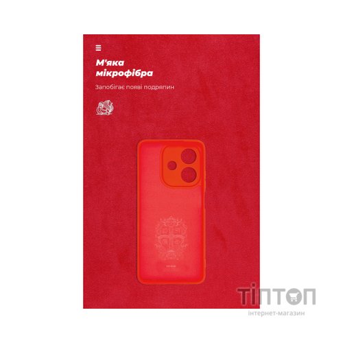 Чохол до мобільного телефона Armorstandart ICON OPPO A3 4G / A3x 4G Camera cover Red (ARM80885)