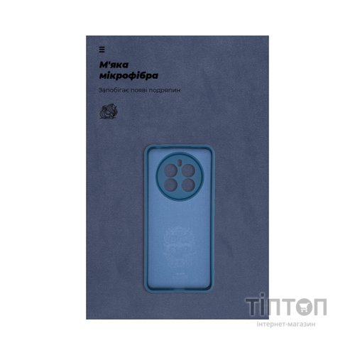 Чохол до мобільного телефона Armorstandart ICON Realme 13 4G Camera cover Blue (ARM80540)