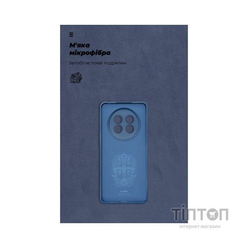 Чохол до мобільного телефона Armorstandart ICON Realme 13+ 5G Camera cover Blue (ARM80544)