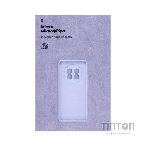 Чохол до мобільного телефона Armorstandart ICON Realme 13+ 5G Camera cover Lavender (ARM80546)