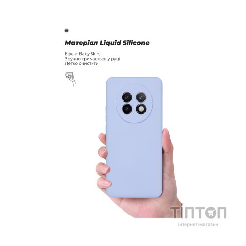 Чохол до мобільного телефона Armorstandart ICON Realme 13+ 5G Camera cover Lavender (ARM80546)