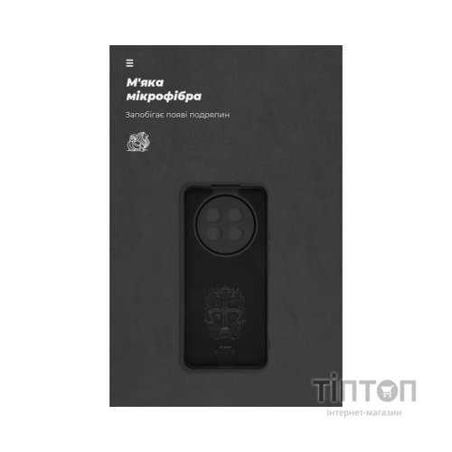 Чохол до мобільного телефона Armorstandart ICON Realme 13 Pro 5G / 13 Pro+ 5G Camera cover Black (ARM80547)