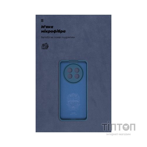 Чохол до мобільного телефона Armorstandart ICON Realme 13 Pro 5G / 13 Pro+ 5G Camera cover Blue (ARM80548)