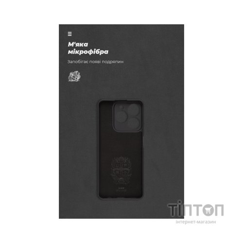 Чохол до мобільного телефона Armorstandart ICON Realme C63 4G / C61 4G Camera cover Black (ARM78459)