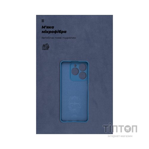 Чохол до мобільного телефона Armorstandart ICON Realme C63 4G / C61 4G Camera cover Blue (ARM78460)