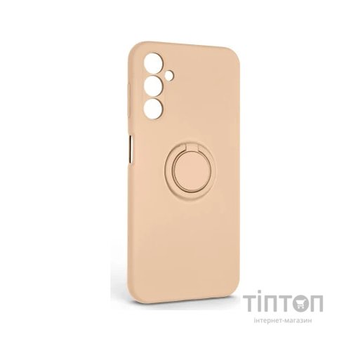 Чохол до мобільного телефона Armorstandart Icon Ring Samsung A14 4G / A14 5G Pink Sand (ARM68759)