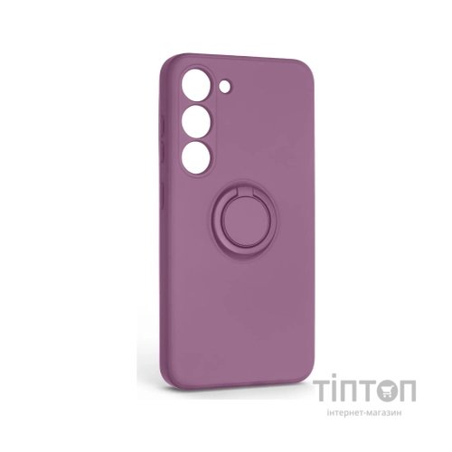 Чохол до мобільного телефона Armorstandart Icon Ring Samsung S23 Grape (ARM68788)