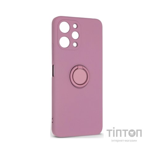 Чохол до мобільного телефона Armorstandart Icon Ring Xiaomi Redmi 12 4G Purple (ARM68820)