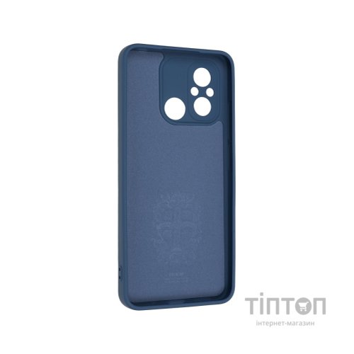Чохол до мобільного телефона Armorstandart Icon Ring Xiaomi Redmi 12C Blue (ARM68793)