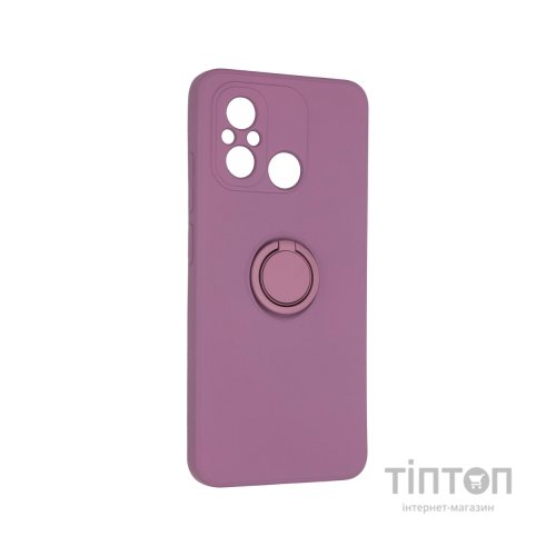 Чохол до мобільного телефона Armorstandart Icon Ring Xiaomi Redmi 12C Grape (ARM68796)