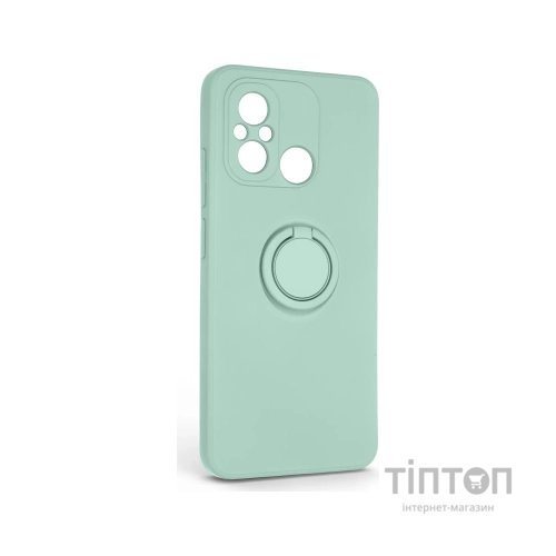 Чохол до мобільного телефона Armorstandart Icon Ring Xiaomi Redmi 12C Mint (ARM68795)