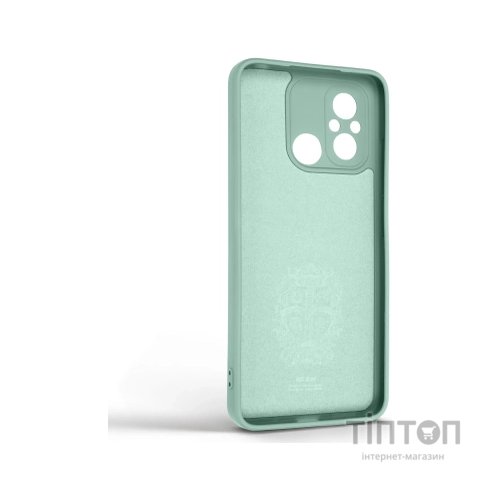 Чохол до мобільного телефона Armorstandart Icon Ring Xiaomi Redmi 12C Mint (ARM68795)