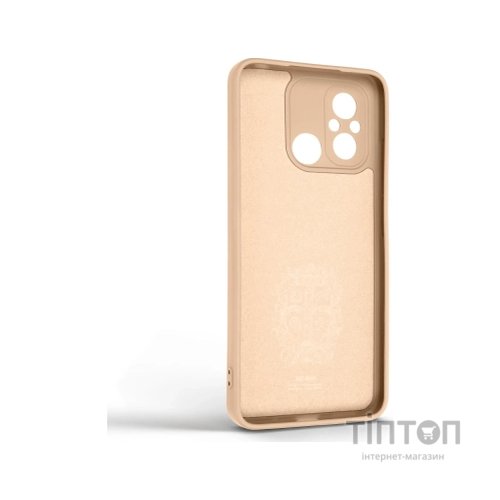 Чохол до мобільного телефона Armorstandart Icon Ring Xiaomi Redmi 12C Pink Sand (ARM68794)
