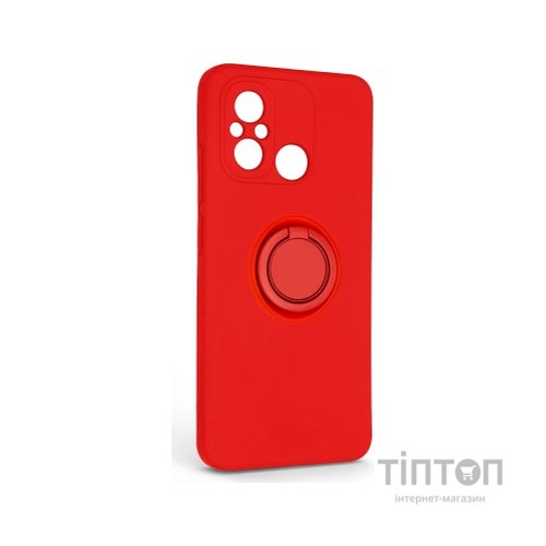 Чохол до мобільного телефона Armorstandart Icon Ring Xiaomi Redmi 12C Red (ARM68792)