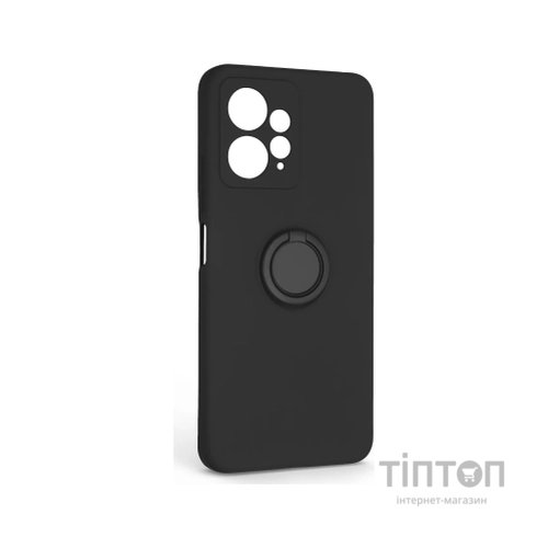 Чохол до мобільного телефона Armorstandart Icon Ring Xiaomi Redmi Note 12 4G Black (ARM68803)