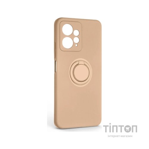 Чохол до мобільного телефона Armorstandart Icon Ring Xiaomi Redmi Note 12 4G Pink Sand (ARM68806)