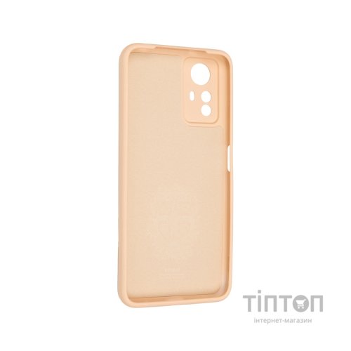 Чохол до мобільного телефона Armorstandart Icon Ring Xiaomi Redmi Note 12S 4G Pink Sand (ARM68812)