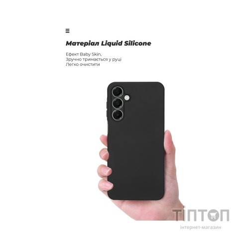Чохол до мобільного телефона Armorstandart ICON Samsung A16 4G (A165) Camera cover Black (ARM80130)