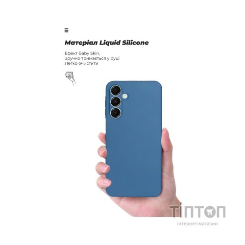 Чохол до мобільного телефона Armorstandart ICON Samsung A16 4G (A165) Camera cover Blue (ARM80131)