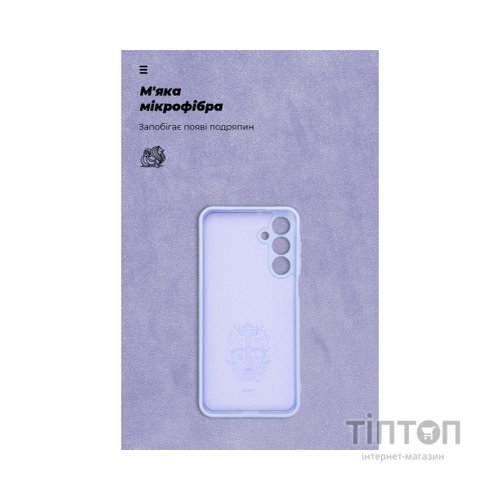 Чохол до мобільного телефона Armorstandart ICON Samsung A16 4G (A165) Camera cover Lavender (ARM80133)