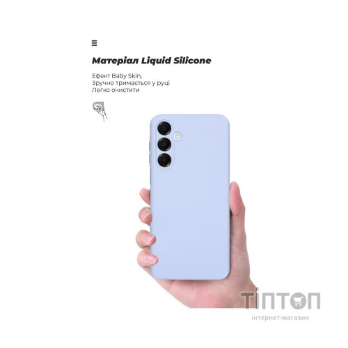 Чохол до мобільного телефона Armorstandart ICON Samsung A16 4G (A165) Camera cover Lavender (ARM80133)